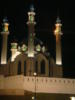 Схема вышивки «Мечеть в Казани»