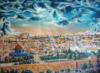 Схема вышивки «Jerusalem Painting - Old City»