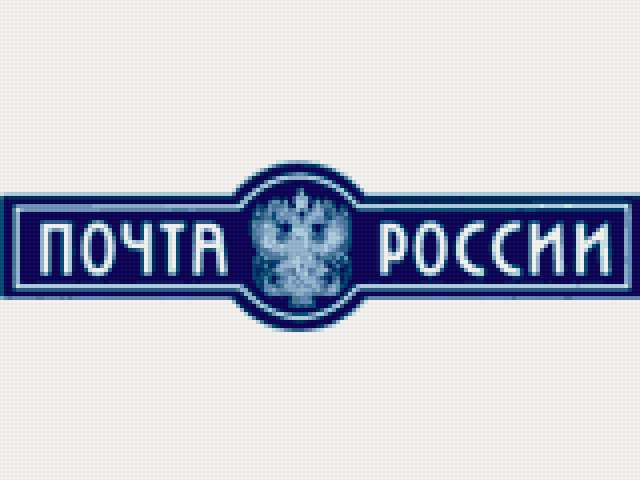 Вышивка крестом схемы логотип Вышивка крестом схемы логотип