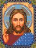 Схема вышивки «Христос спаситель»