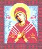 Схема вышивки «Богородица семистрельная»