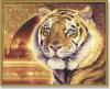 Схема вышивки «Бенгальский тигр»