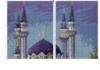 Схема вышивки «Мечеть часть 1»