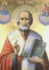 Схема вышивки «Св.Николай-чудотворец»