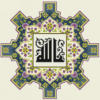 Схема вышивки «Подушка" арабский орнамент"»