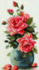 Схема вышивки «Розы в вазе..»