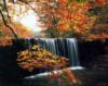 Схема вышивки «Осенний водопад»