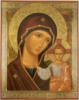 Схема вышивки «Икона. Казанская Богородица.»