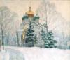 Зимой в Москве: оригинал