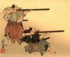 Схема вышивки «Стрелки самураи.»