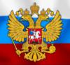 Схема вышивки «Герб России на триколоре»