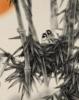 Схема вышивки «Гнездо в стеблях бамбука»
