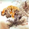 Японское пано "тигр": оригинал