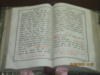 Схема вышивки «Библия»