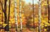 Схема вышивки «Краски осеннего леса»