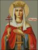 Схема вышивки «Св. мученица Ирина»