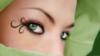 Схема вышивки «Зеленые глаза»