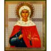 Схема вышивки «Икона Св. мученица Валентина»