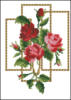 Схема вышивки «Панно "розы"»
