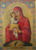 Почаевская икона Божьей матери: оригинал