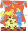 Схема вышивки «Принц и Золушка»