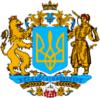 Схема вышивки «Большой герб Украины»