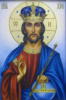Схема вышивки «Христос Царь Царей»