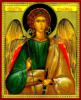 Схема вышивки «Ангел хранитель»