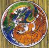 Схема вышивки «Дракон и тигр, инь и янь»