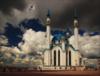 Мечеть Кул Шариф: оригинал
