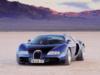 Bugatti: оригинал