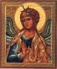 Схема вышивки «Ангел хранитель МУНЬОСА 2»