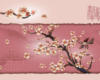 Схема вышивки «Сакура»
