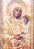 Схема вышивки «Икона Божей Матери»