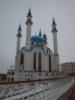 Схема вышивки «Казань. Мечеть»