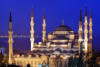 Схема вышивки «Мечеть Султан Ахмет ночью»