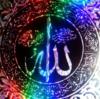 Схема вышивки «Аллах/19»