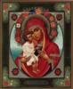 Схема вышивки «Икона Божьей Матери Жировицкая»