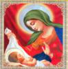 Схема вышивки «Рождение Исуса Хреста»