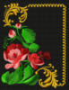 Схема вышивки «Жостовская роспись»