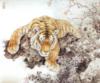 Схема вышивки «Тигр. Живопись Китая.»