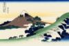 Схема вышивки «Гора Фудзи»