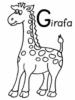 Схема вышивки «Жирафа»