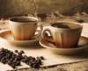 Схема вышивки «Две ароматных чашечки кофе)»