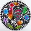 Схема вышивки «Polish Folk Art - Roosters»