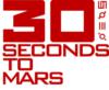 30 seconds to mars: оригинал