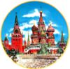 Схема вышивки «Москва»