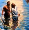 Схема вышивки «Крещение Христа»