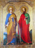Схема вышивки «Святые апостолы Петр и Павел»