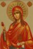 Схема вышивки «Святая Мария Магдалина 4»